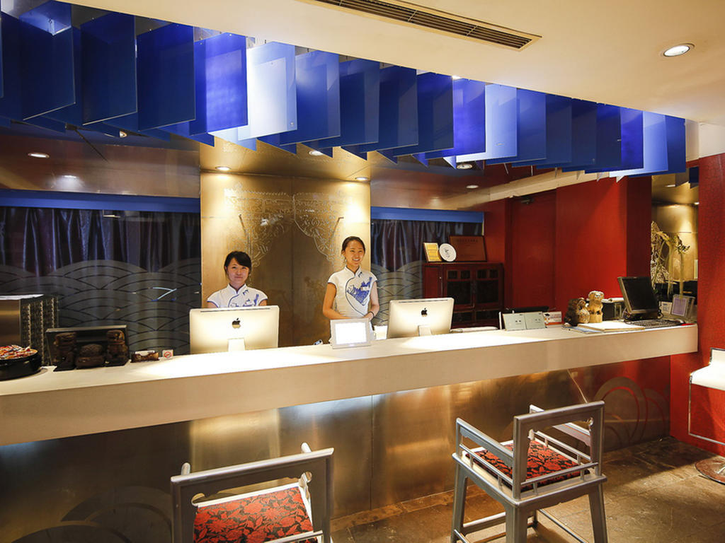 China Community Culture & Art Hotel Циндао Экстерьер фото